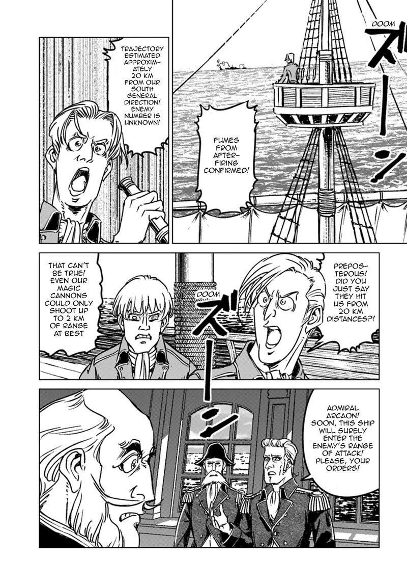 Japan Summons 43 14