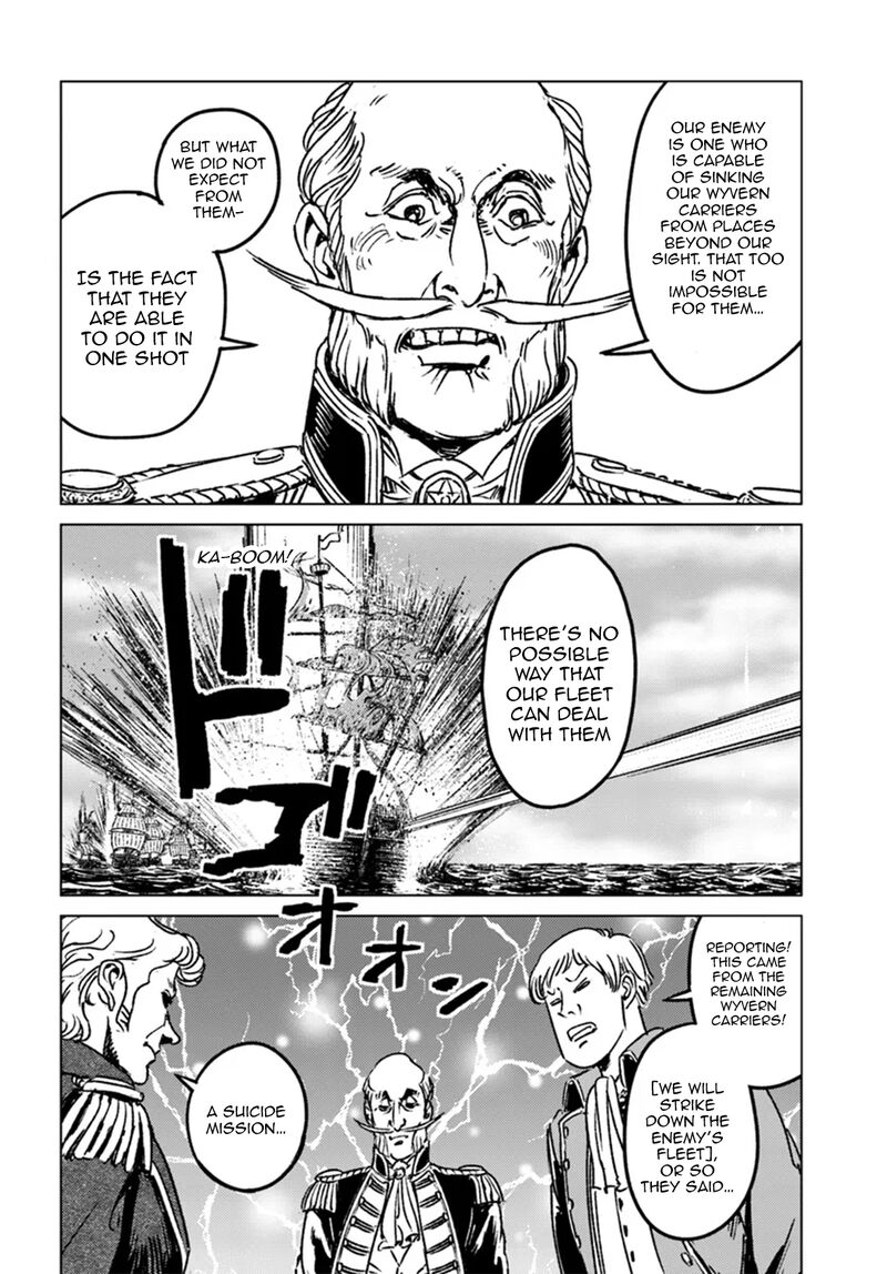 Japan Summons 43 15