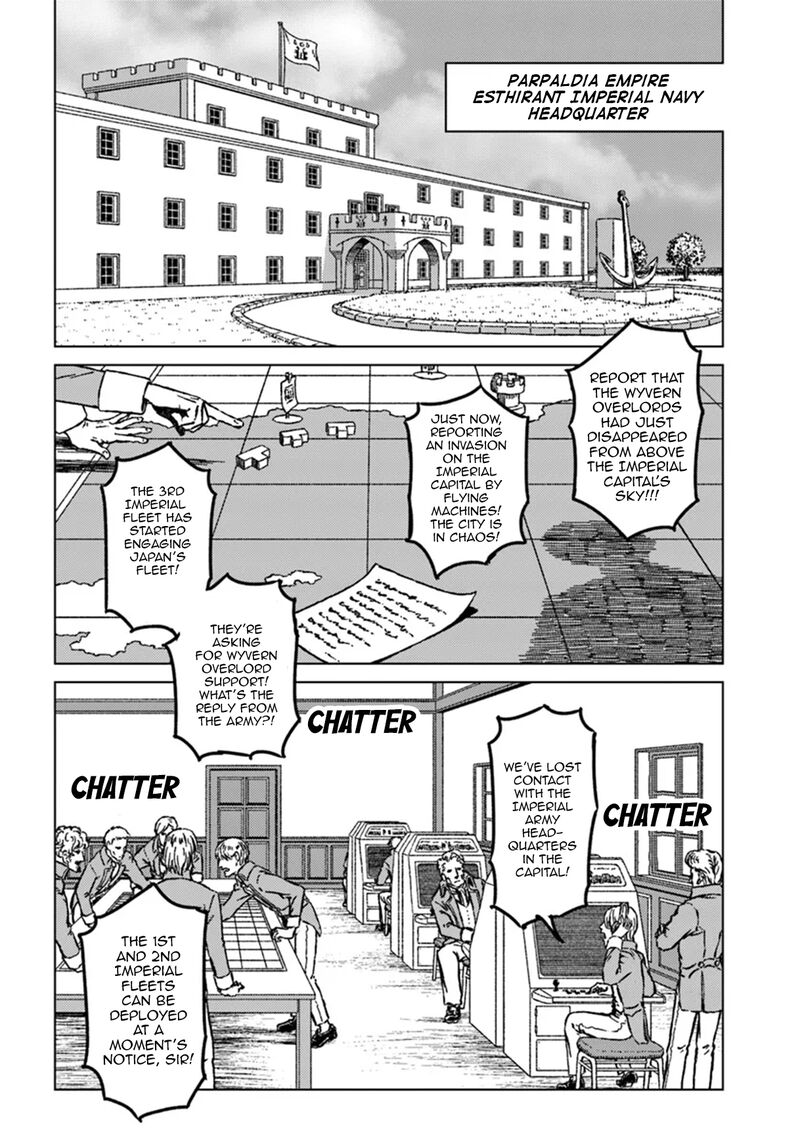 Japan Summons 43 17
