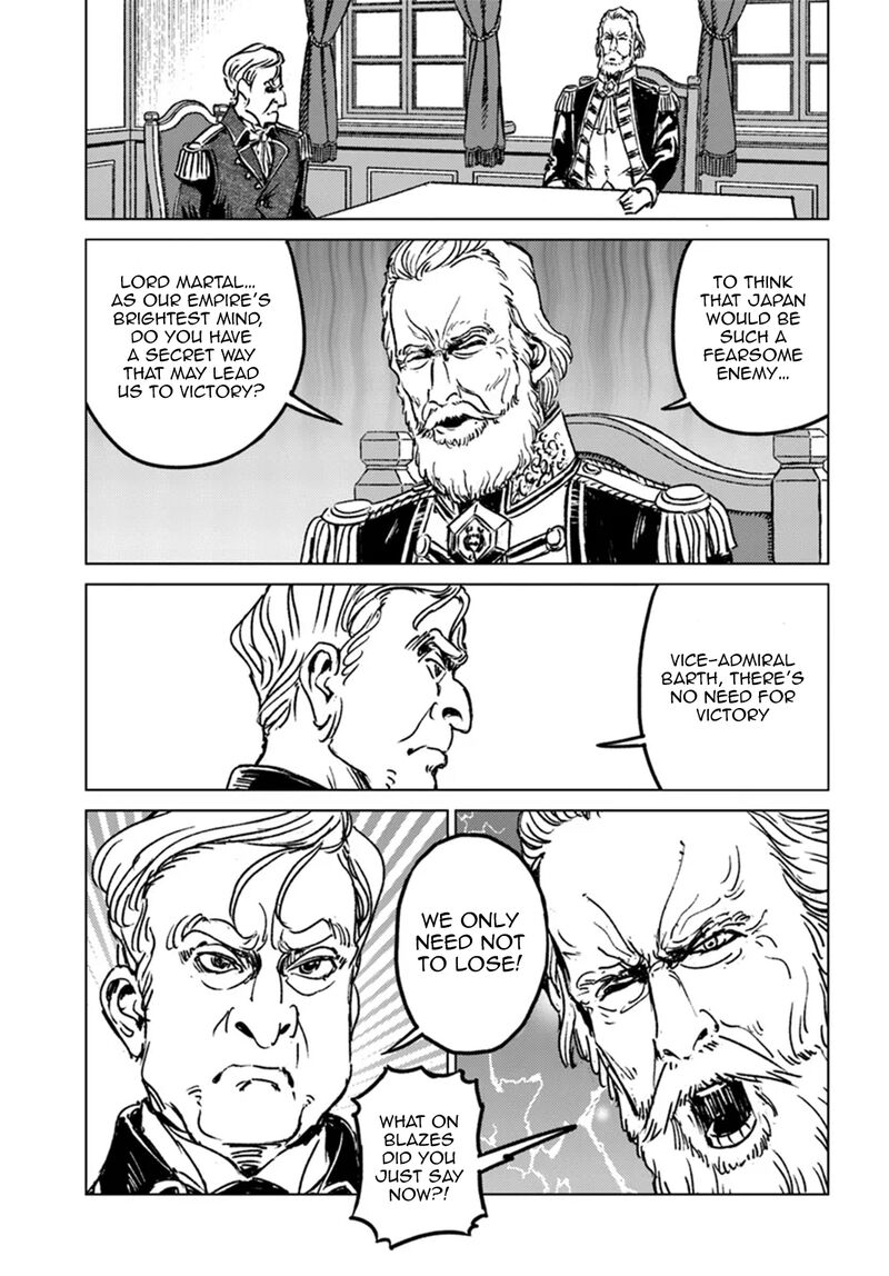Japan Summons 43 18