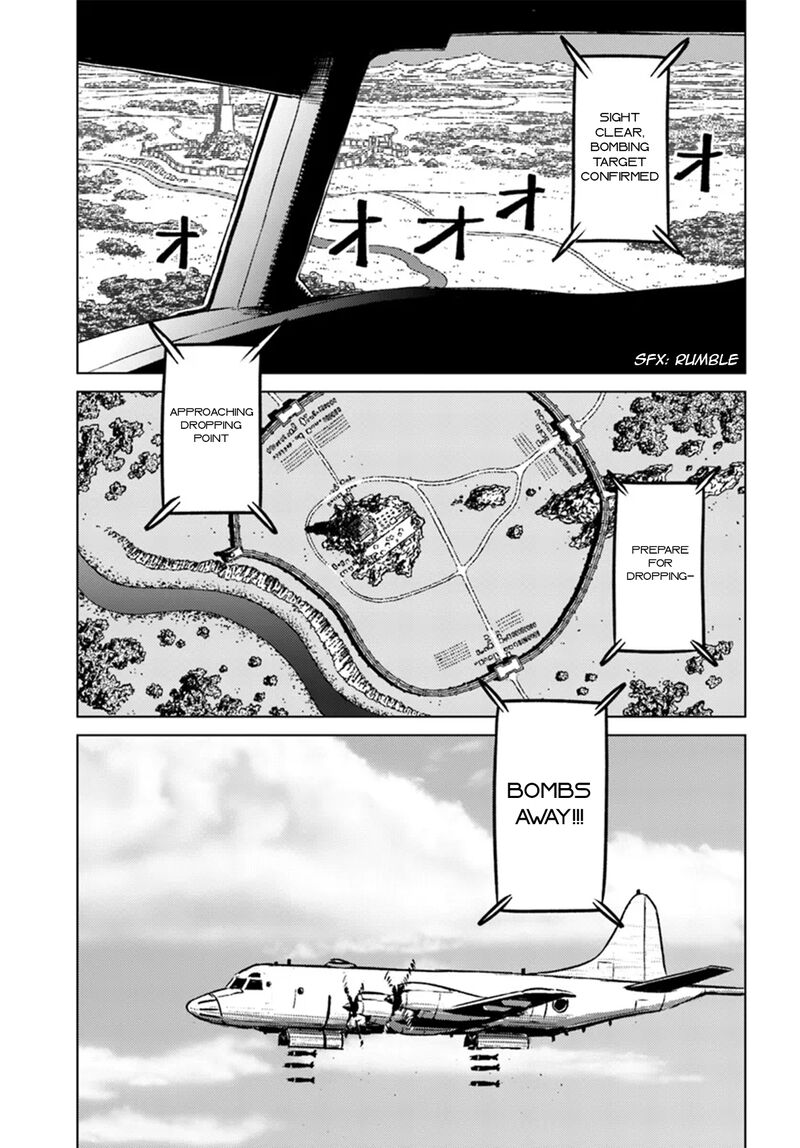 Japan Summons 43 2