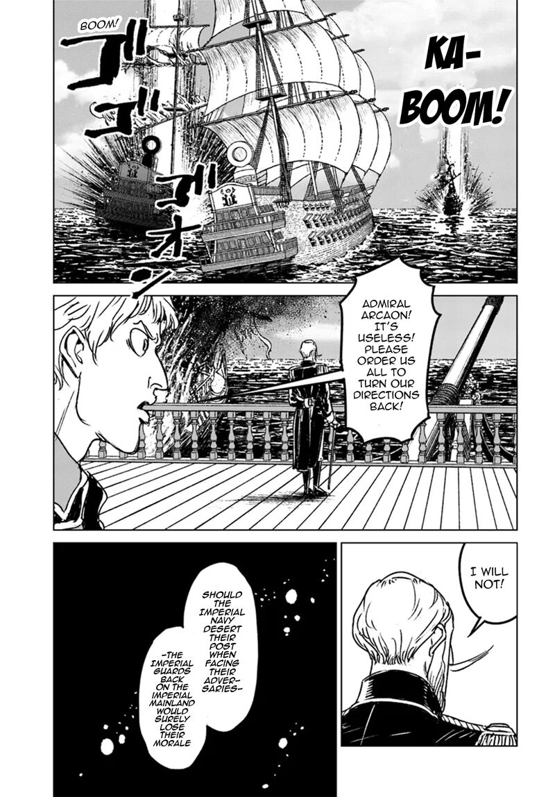 Japan Summons 43 20