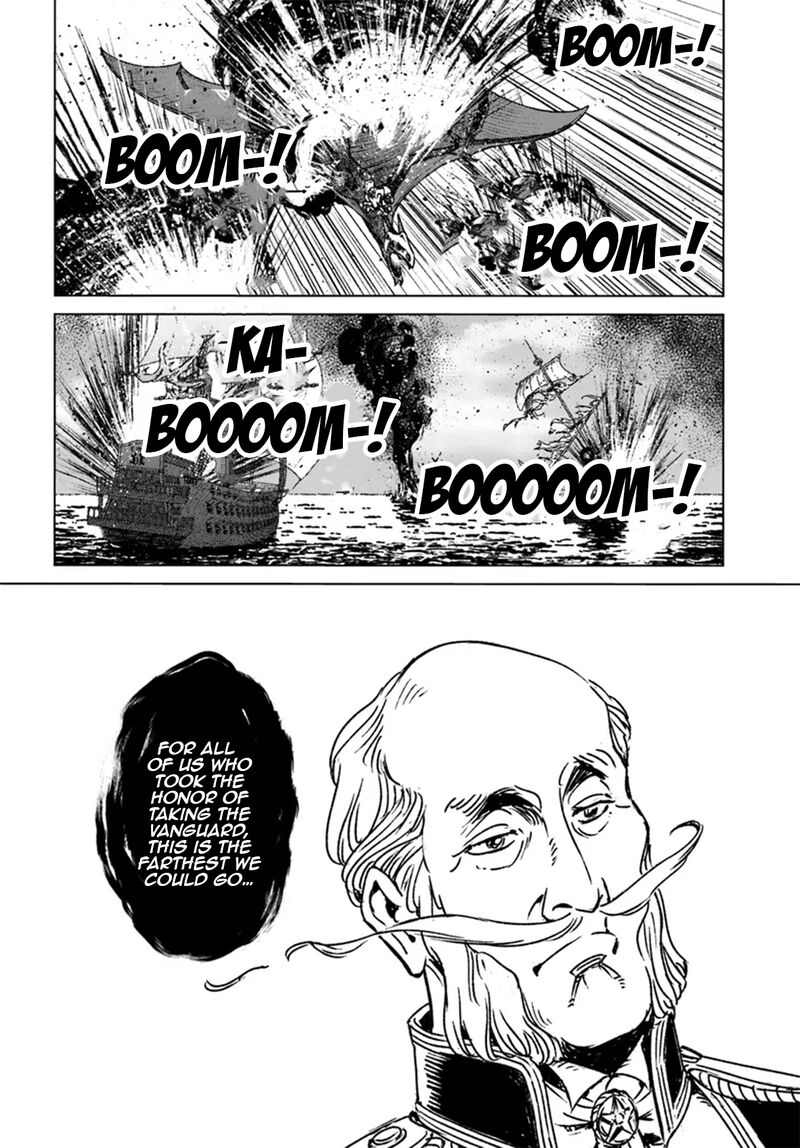 Japan Summons 43 21