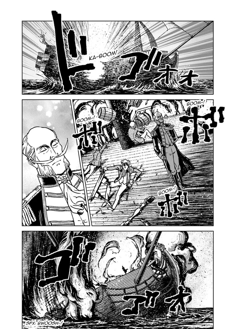 Japan Summons 43 22