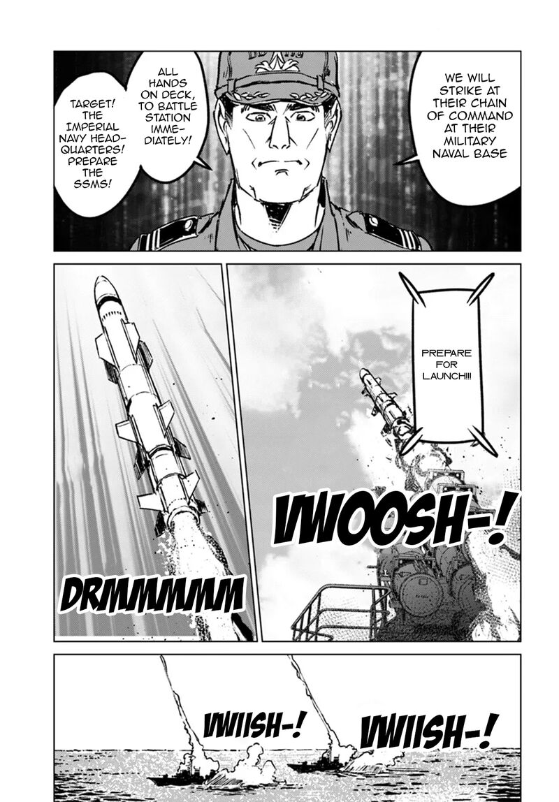 Japan Summons 43 25