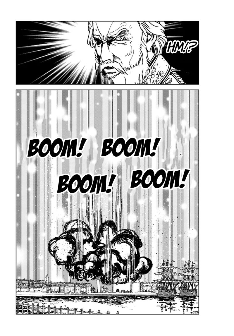 Japan Summons 43 28