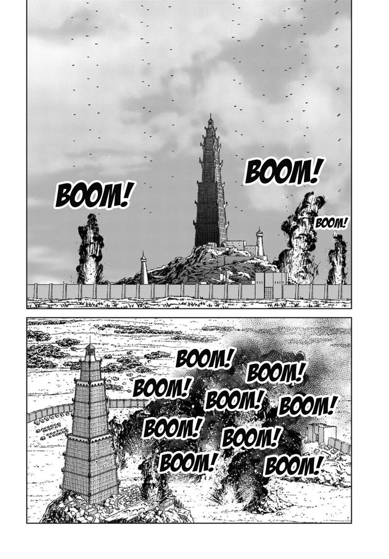 Japan Summons 43 4