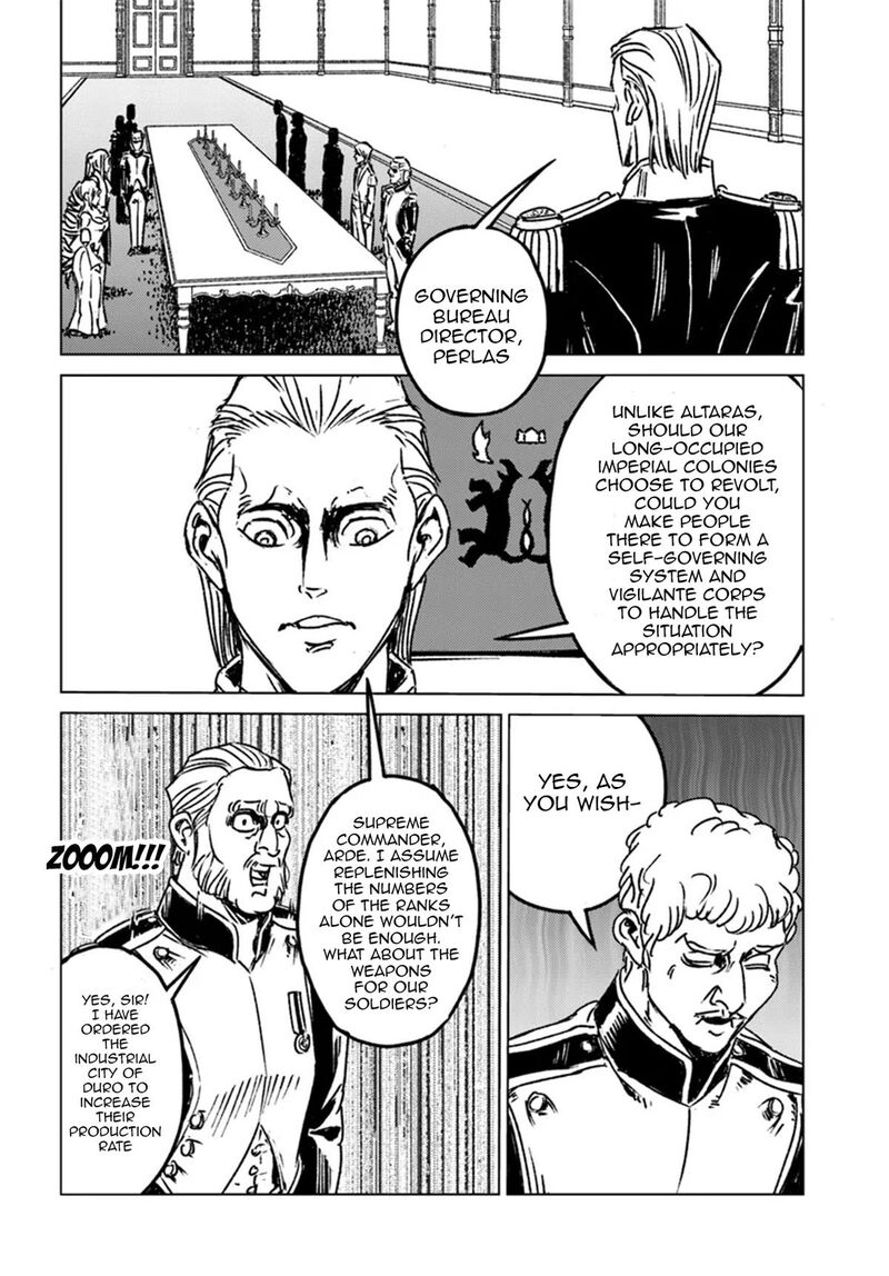 Japan Summons 44 12