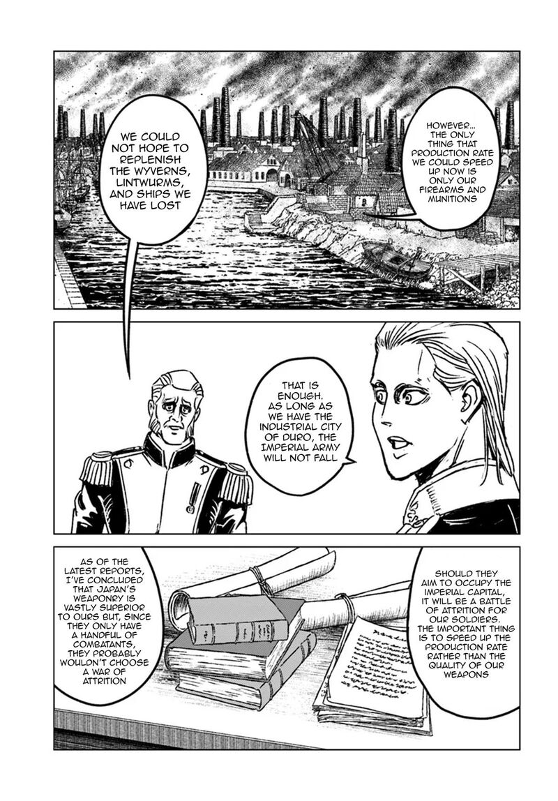 Japan Summons 44 13