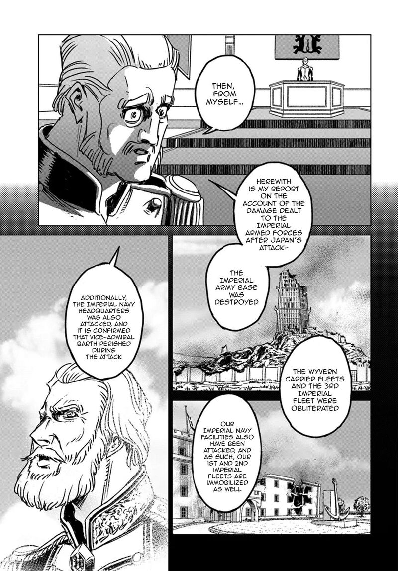 Japan Summons 44 9