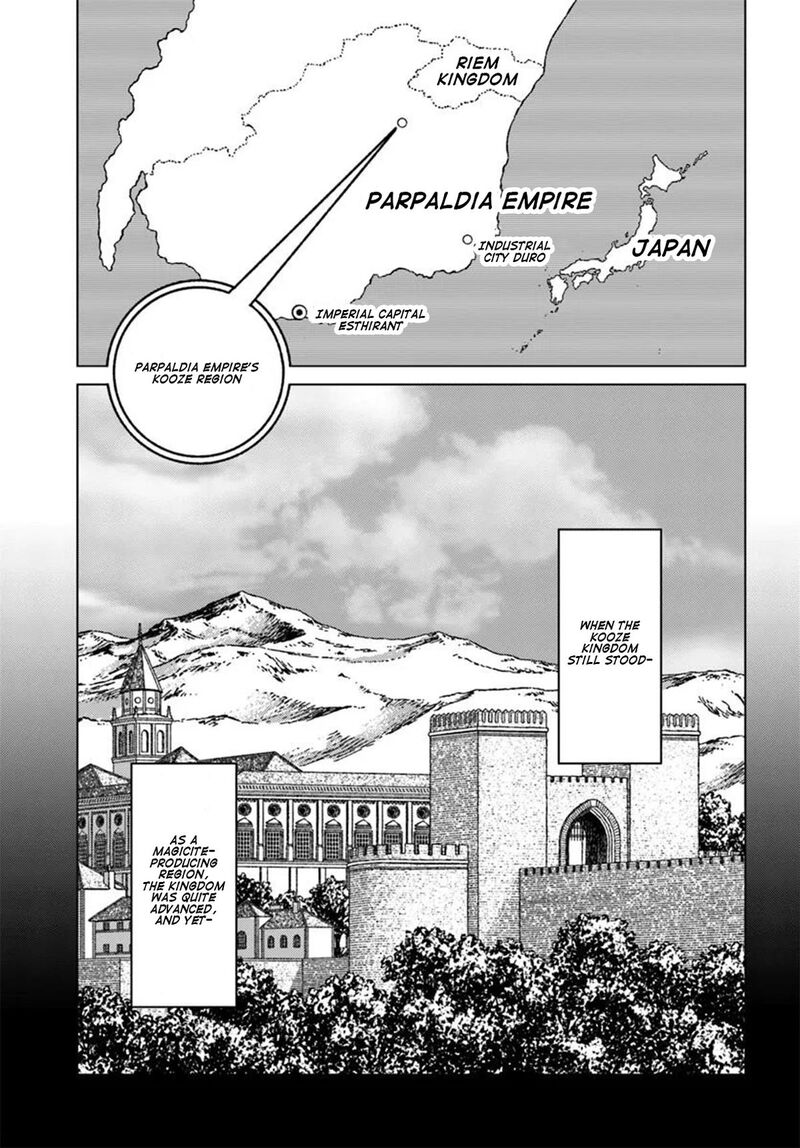 Japan Summons 45 2