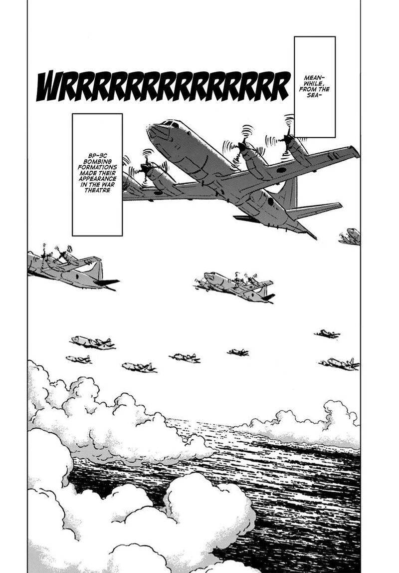 Japan Summons 45 24