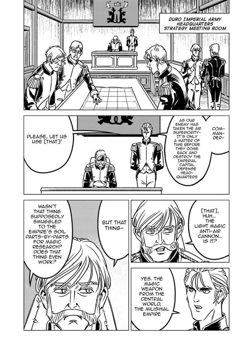 Japan Summons 45 25