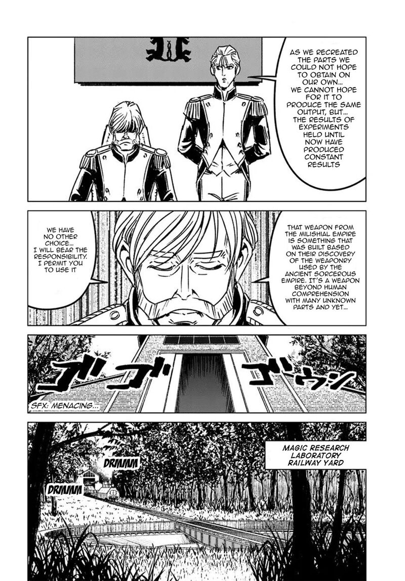 Japan Summons 45 26
