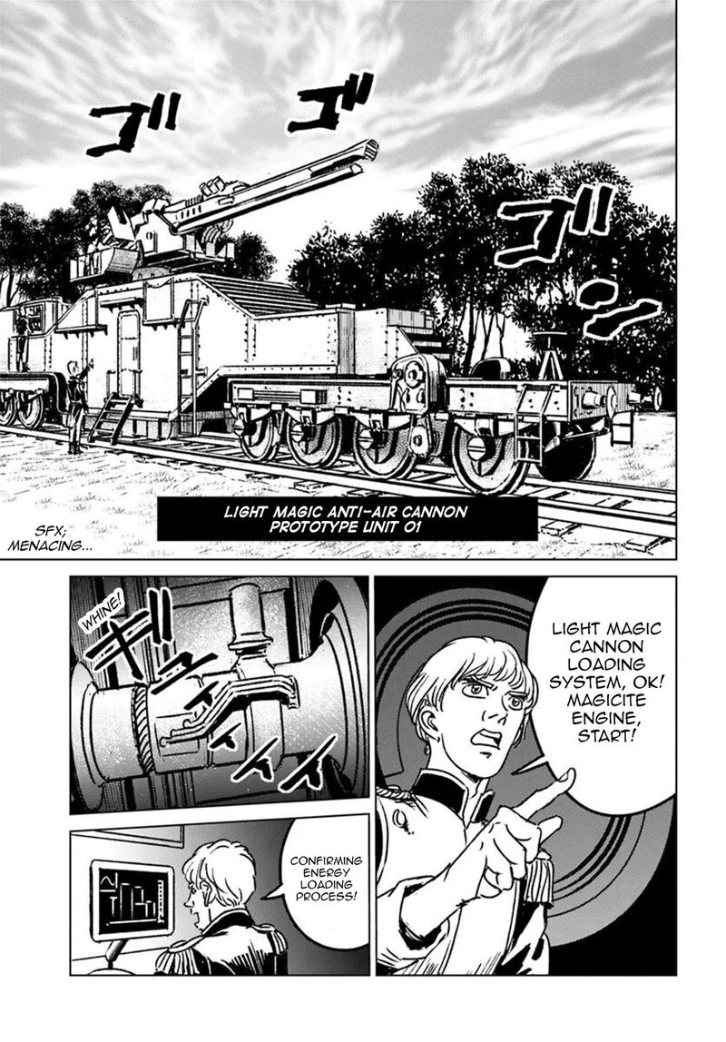 Japan Summons 45 27