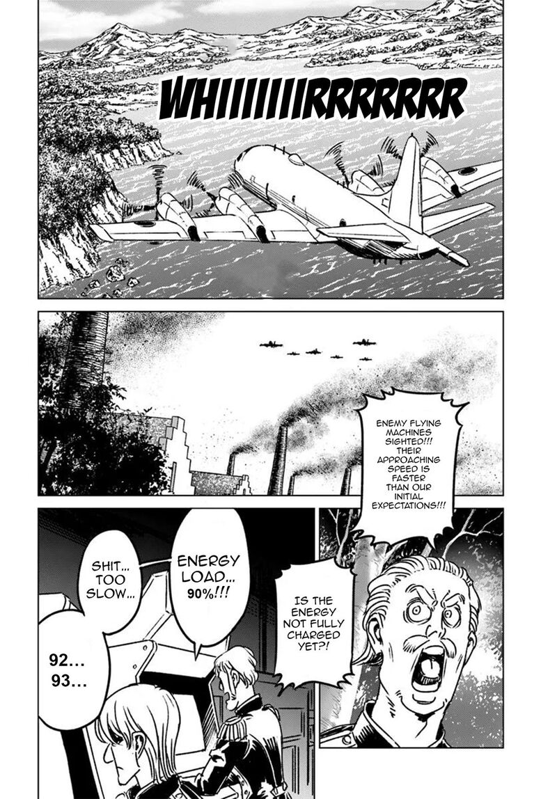 Japan Summons 45 28