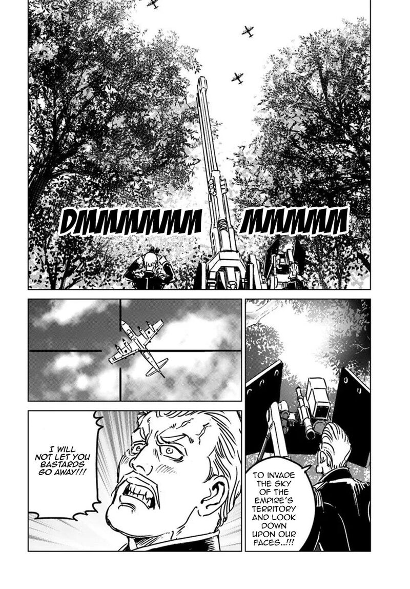 Japan Summons 45 30