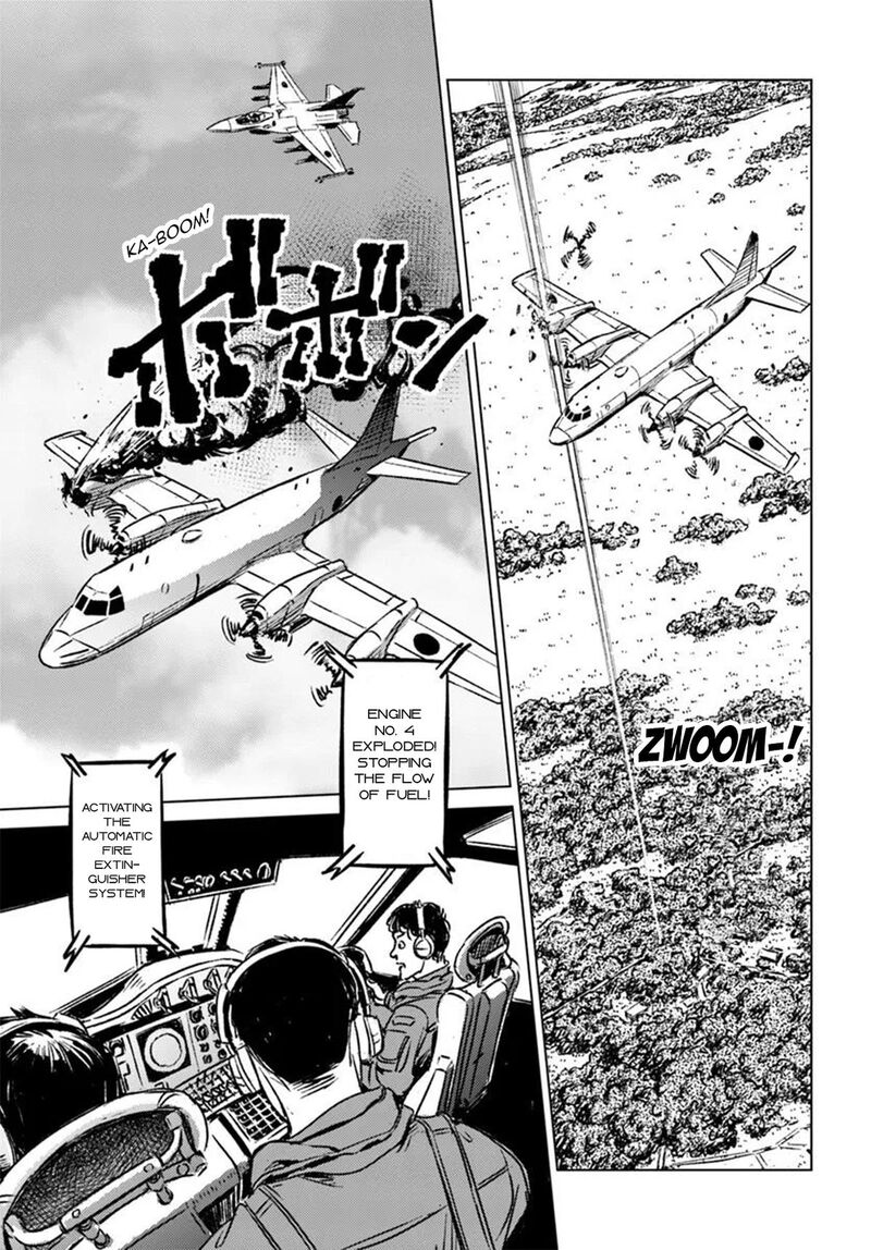 Japan Summons 45 31