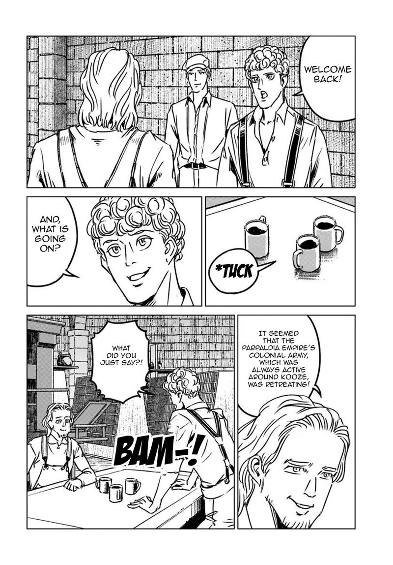 Japan Summons 45 6