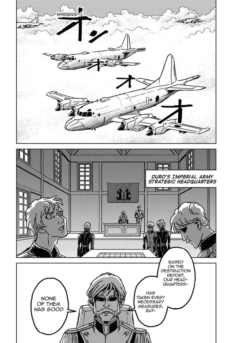 Japan Summons 46 10