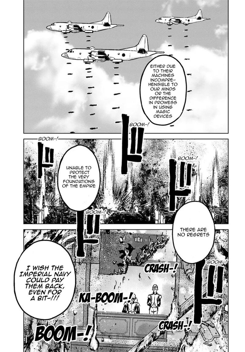 Japan Summons 46 11