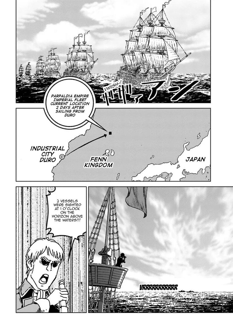 Japan Summons 46 12