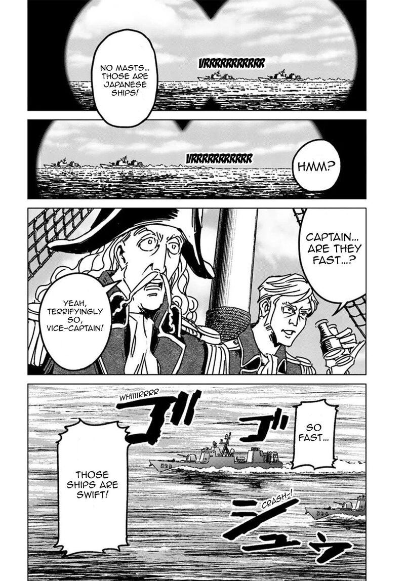 Japan Summons 46 14