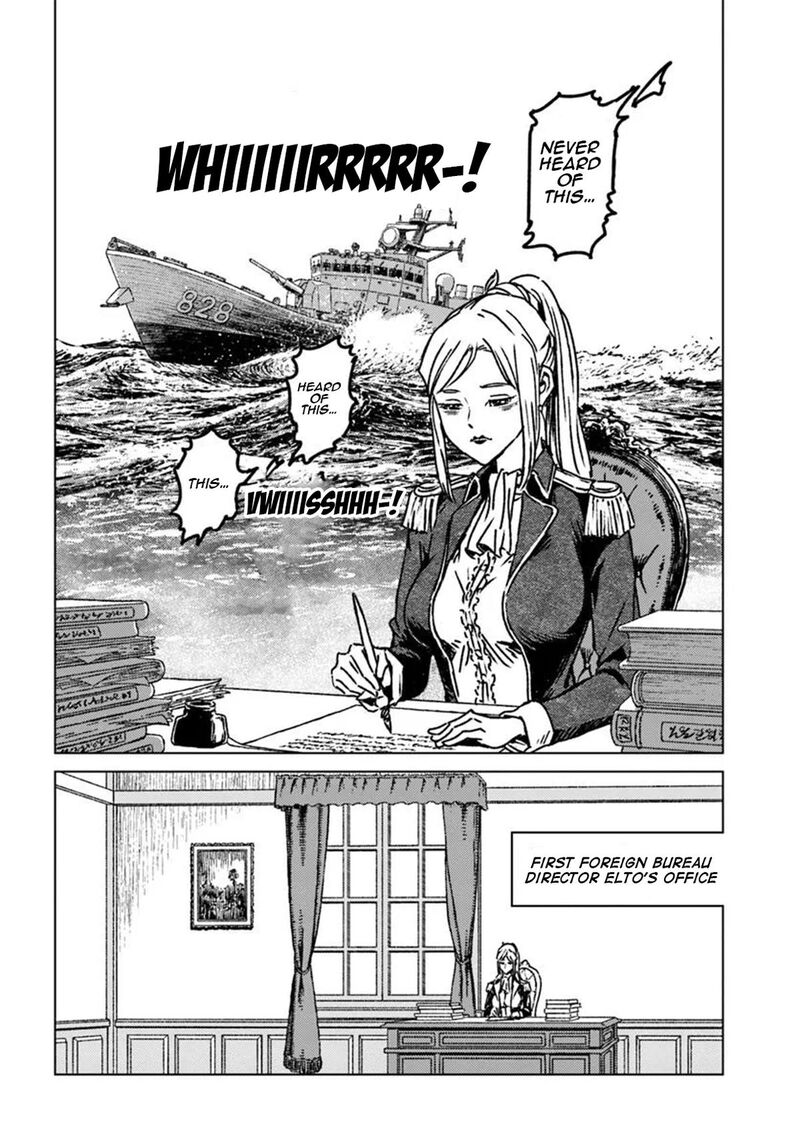 Japan Summons 46 16