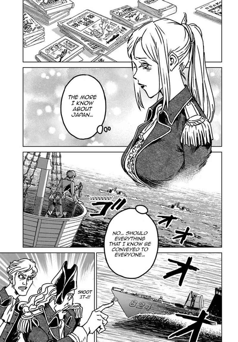 Japan Summons 46 17
