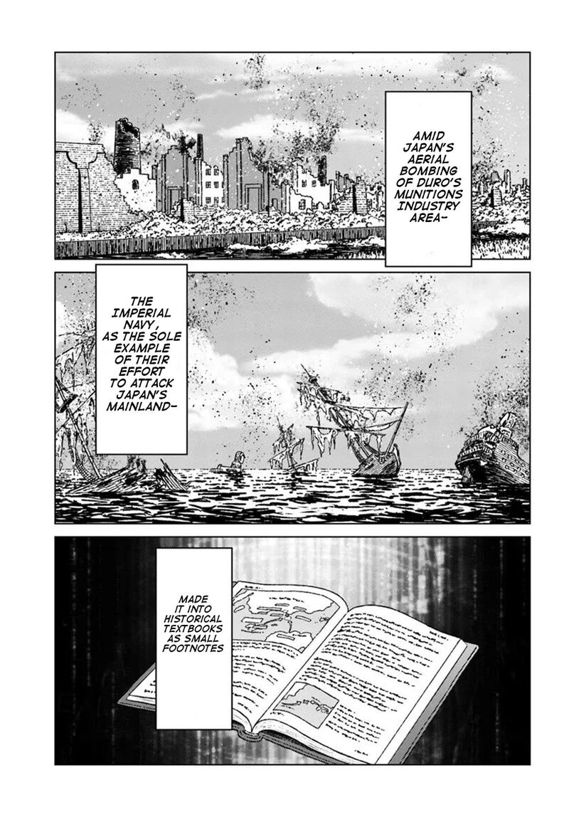 Japan Summons 46 21