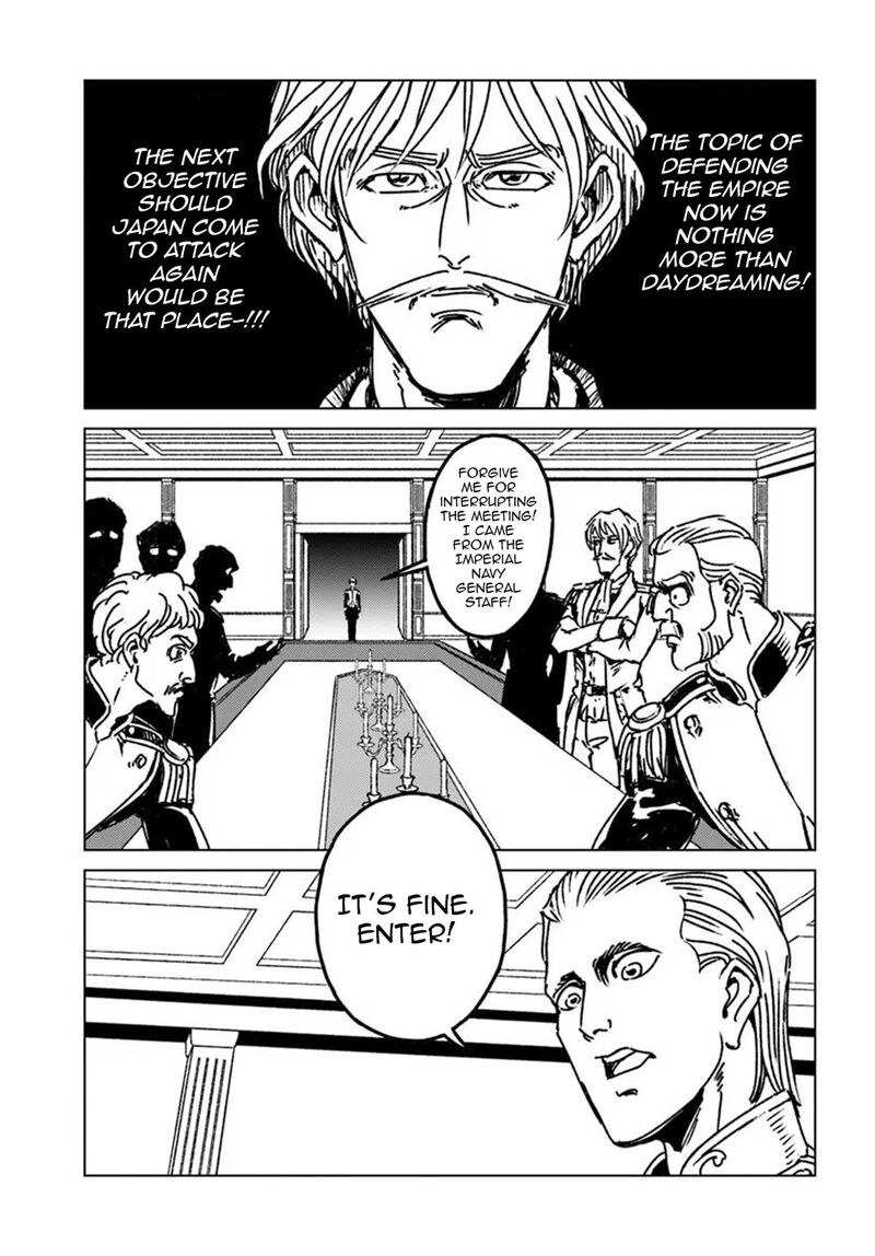 Japan Summons 46 23