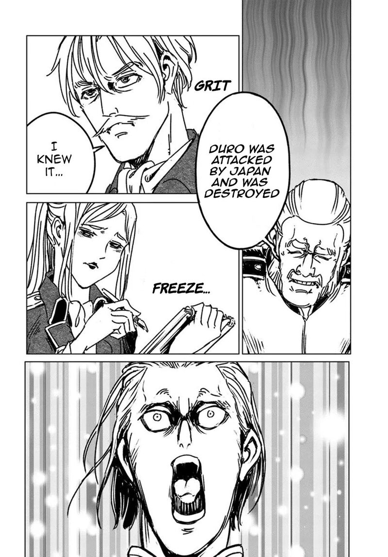 Japan Summons 46 26
