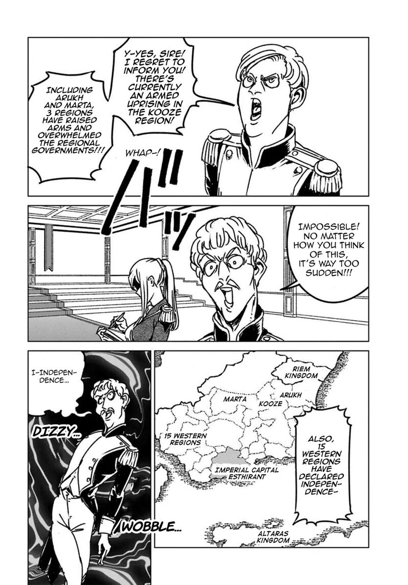 Japan Summons 46 28