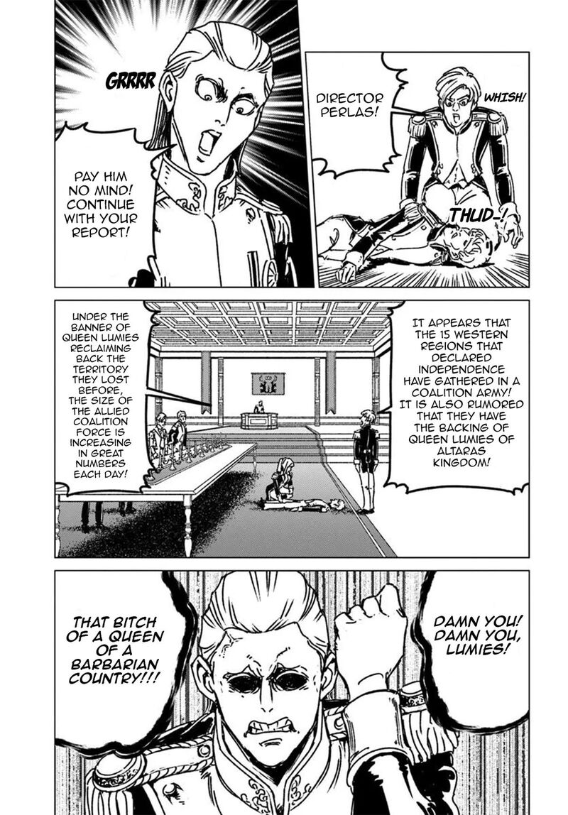 Japan Summons 46 29