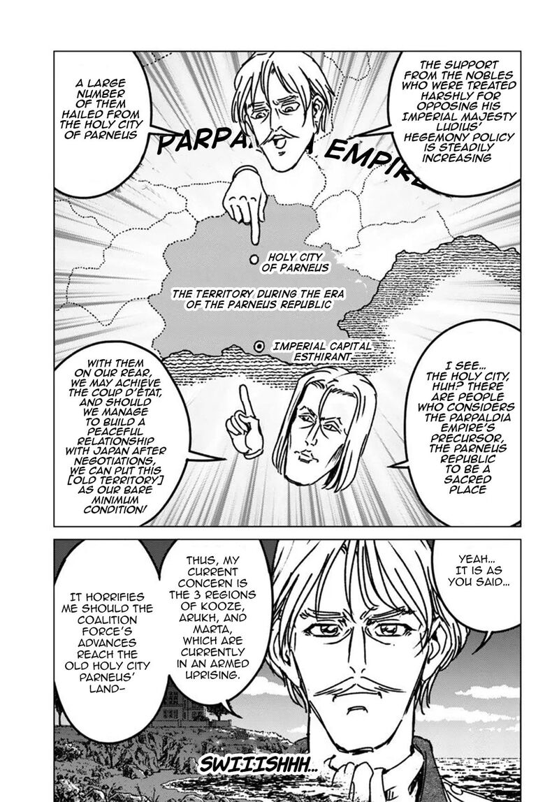 Japan Summons 46 31