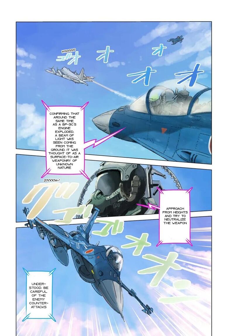 Japan Summons 46 4