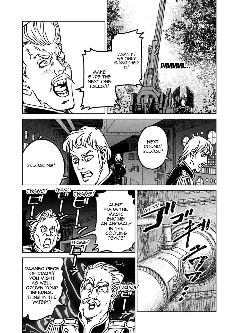 Japan Summons 46 5