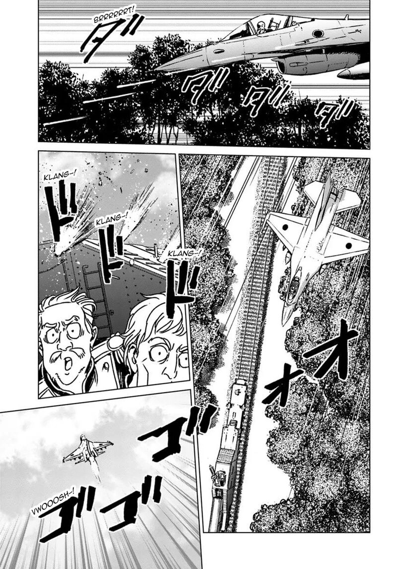 Japan Summons 46 7