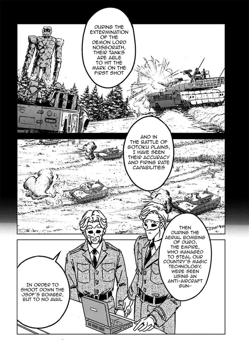 Japan Summons 47 10