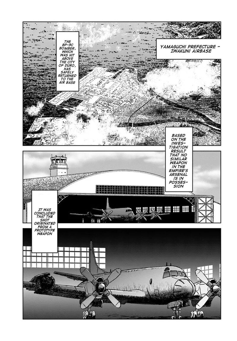 Japan Summons 47 2