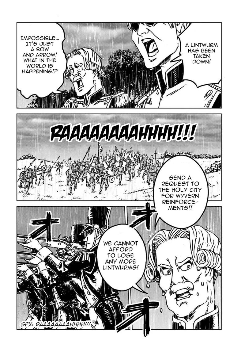 Japan Summons 48 15