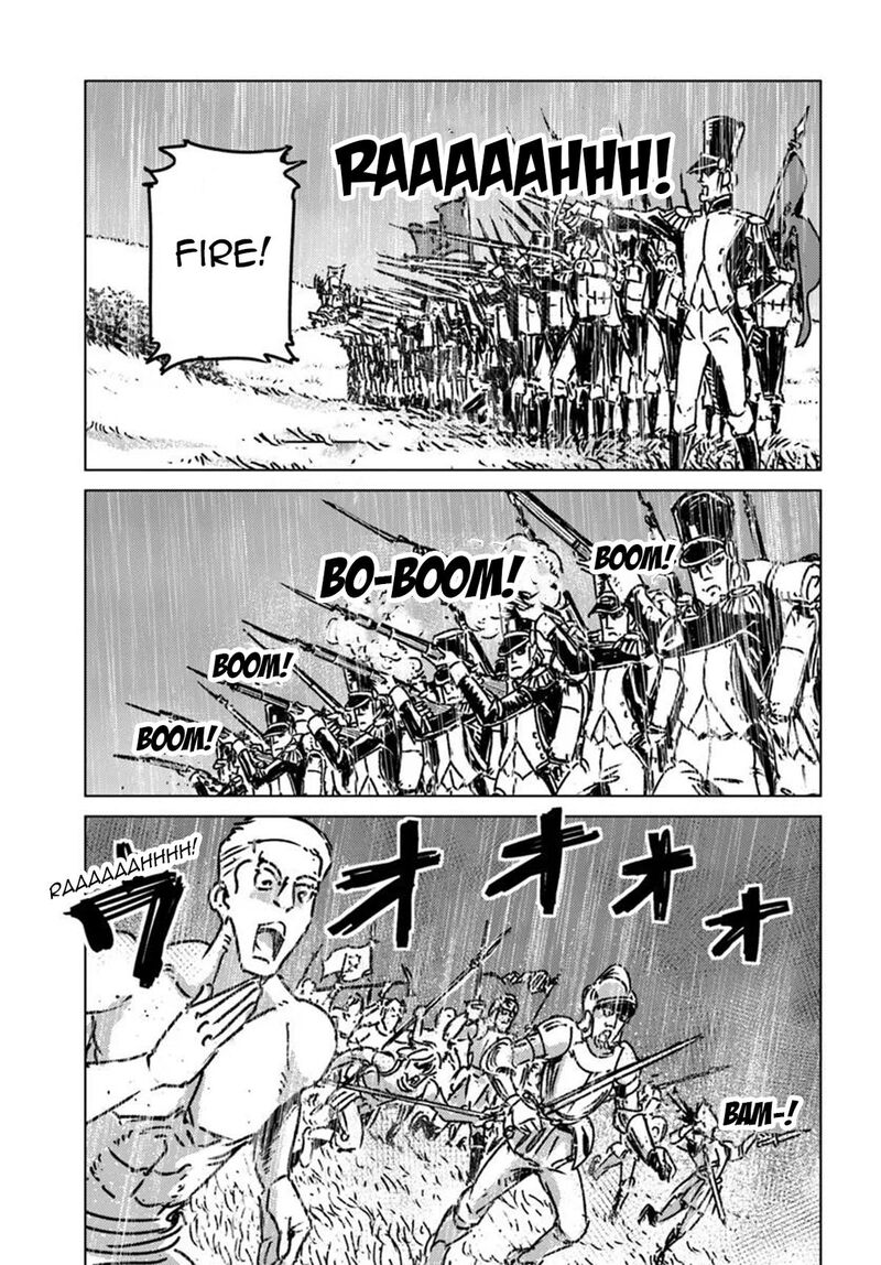 Japan Summons 48 16