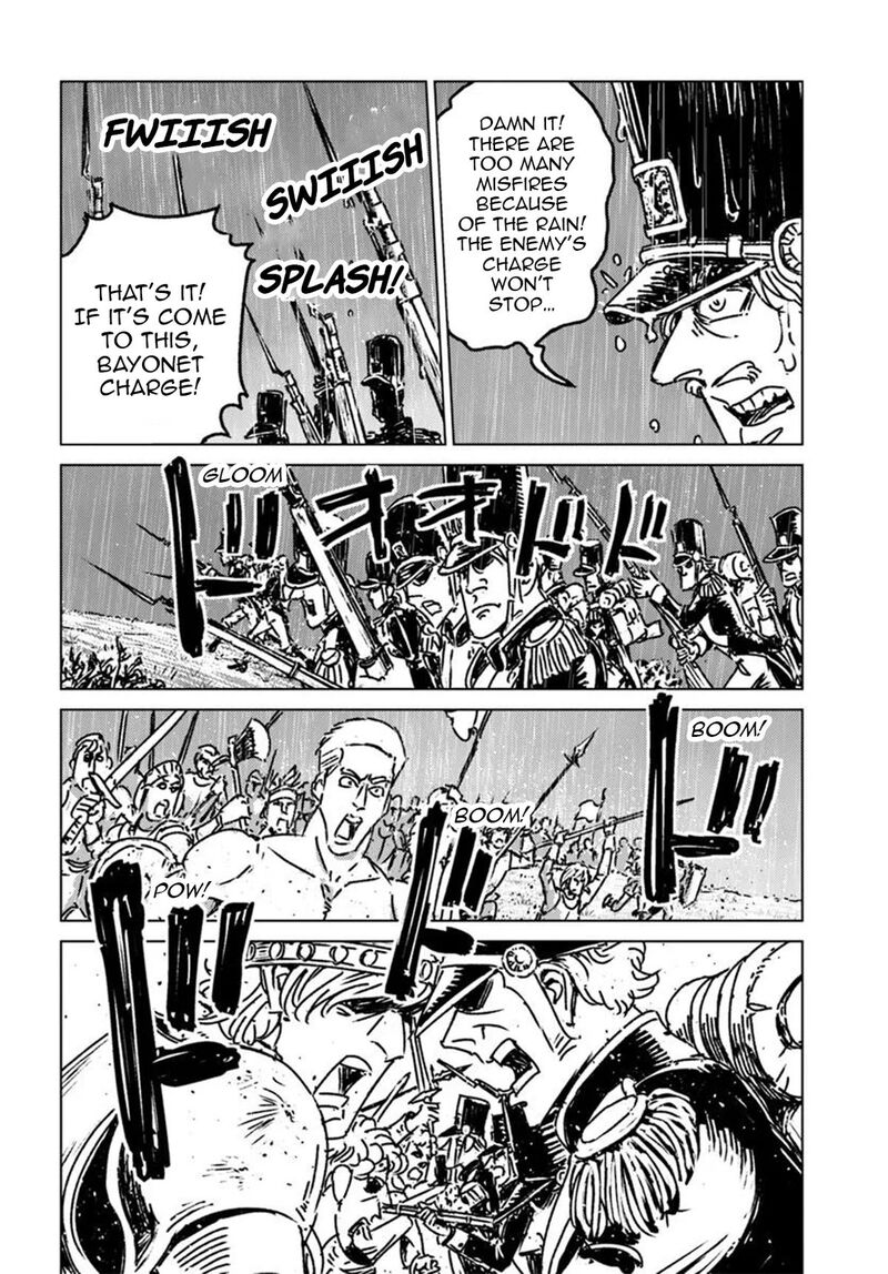 Japan Summons 48 17