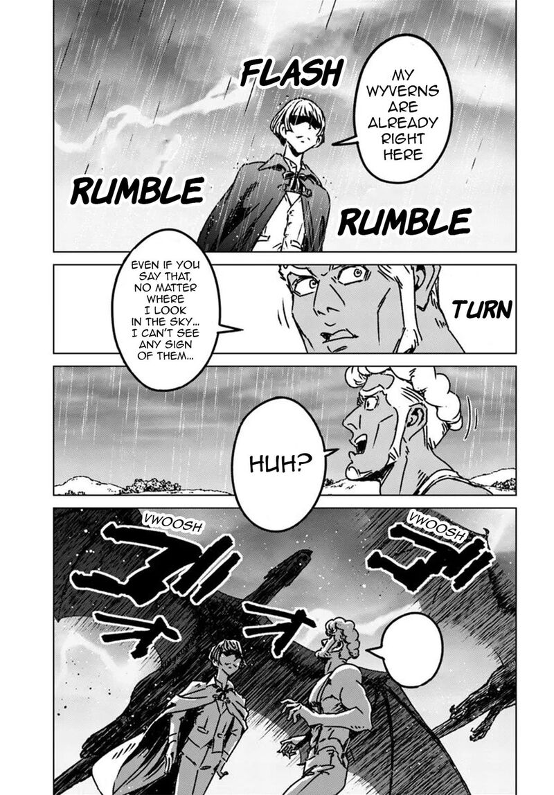 Japan Summons 48 20