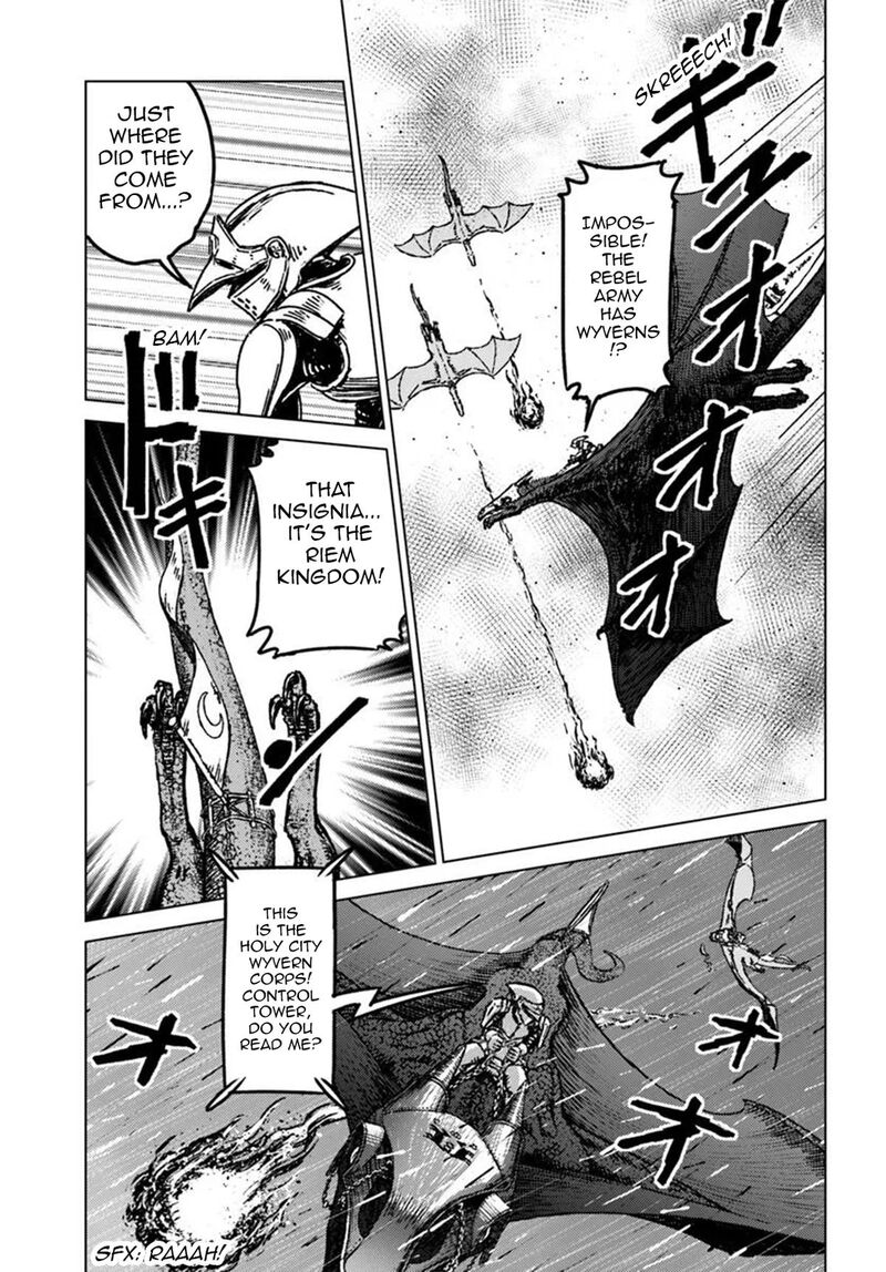 Japan Summons 48 22