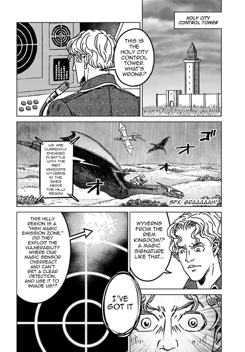 Japan Summons 48 23