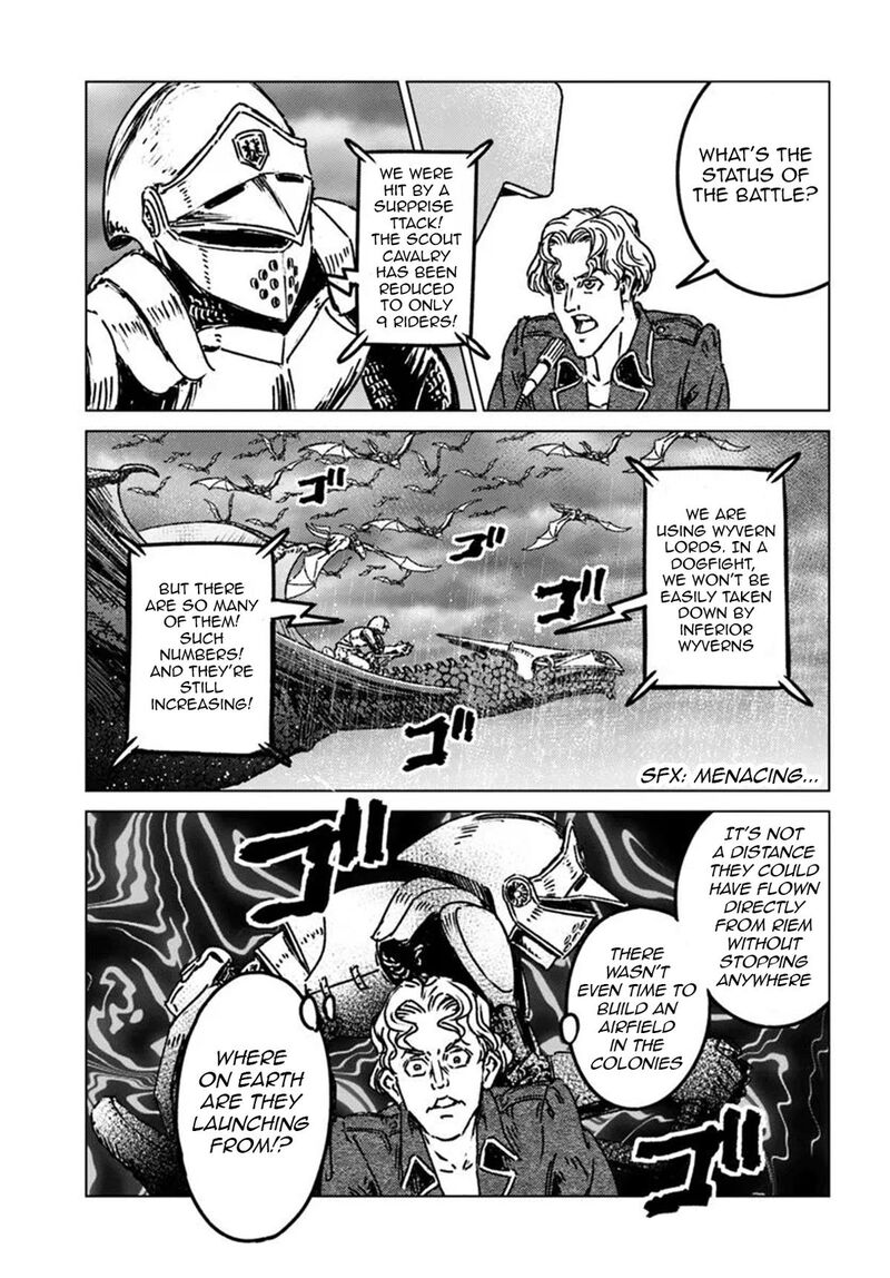 Japan Summons 48 24