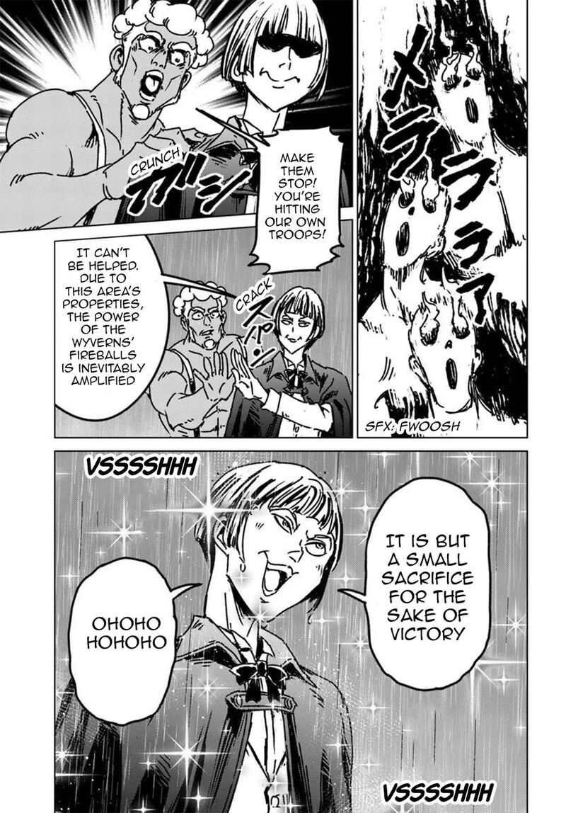 Japan Summons 48 27