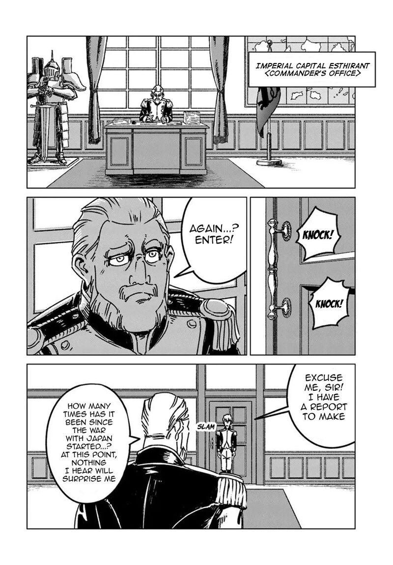 Japan Summons 48 28