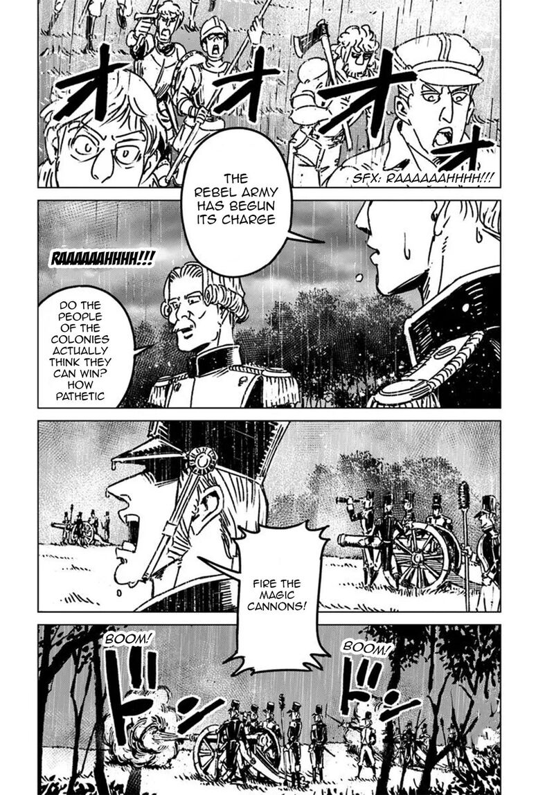 Japan Summons 48 4